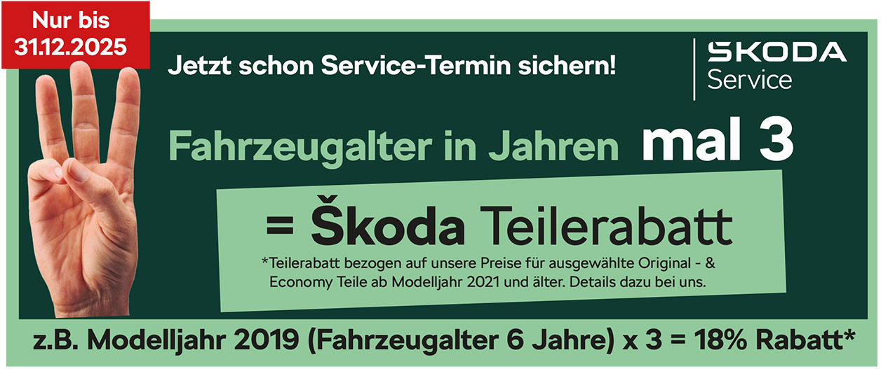 Skoda 130 Jahre Teilerabatt Mal 3